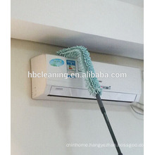 Microfiber Ceiling and Fan Duster